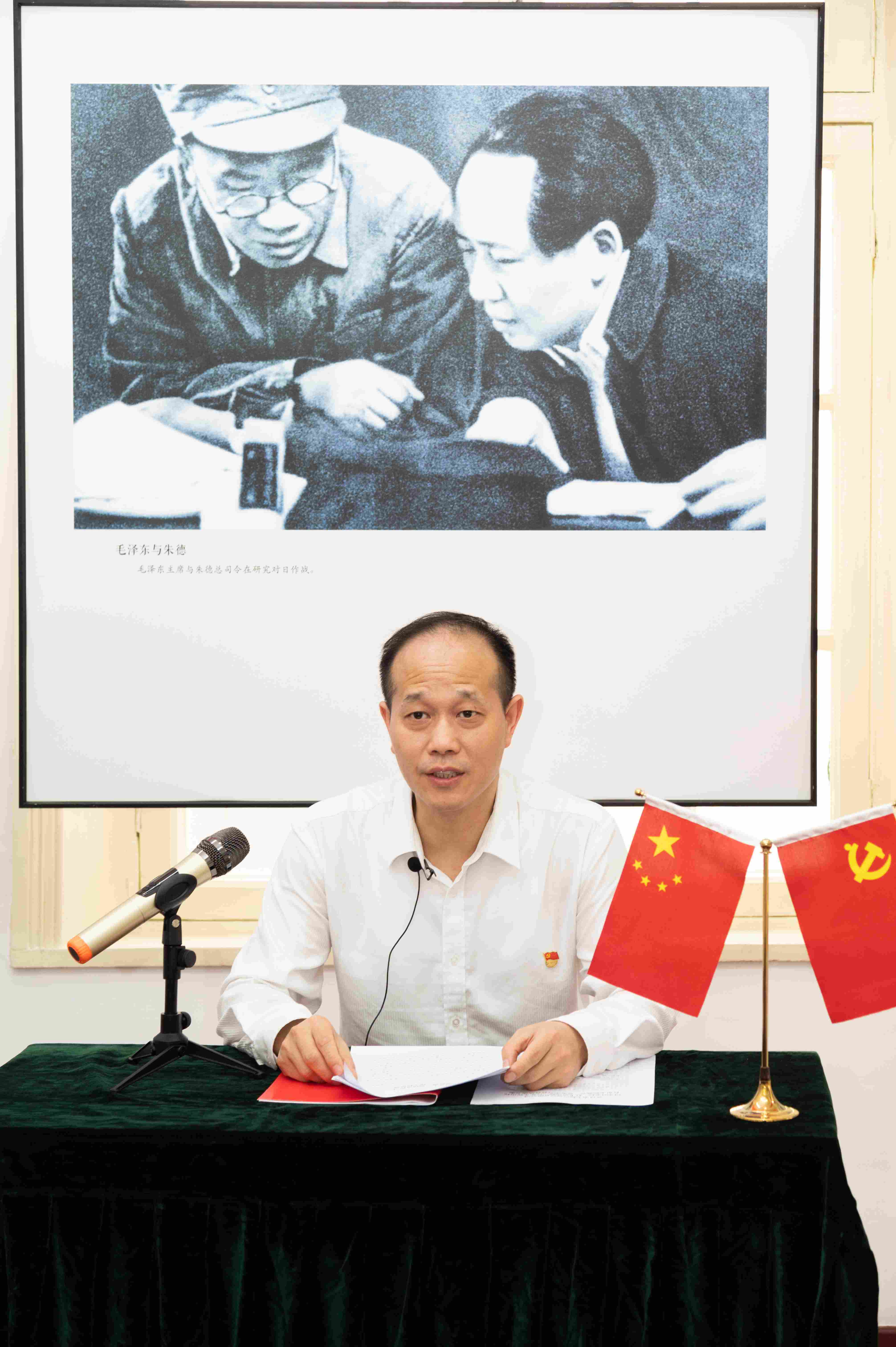 黨委書記、董事長(zhǎng)馮光樂講黨課.jpg